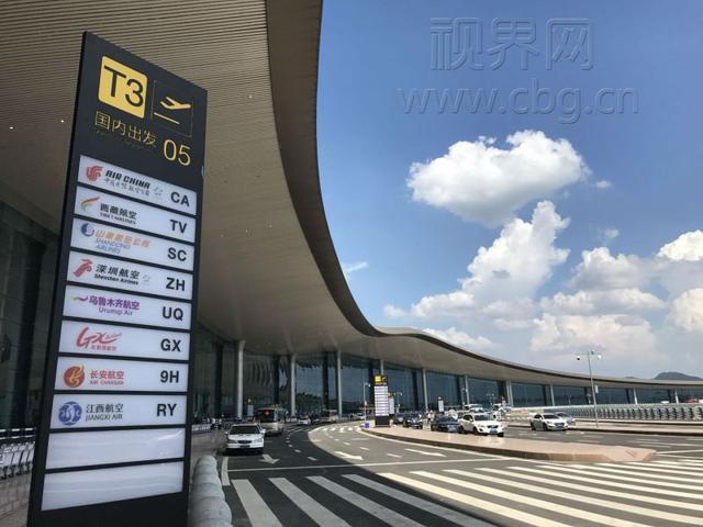 从29日开始,重庆机场将开始执行冬春季航班计划,这也是重庆机场t3a航