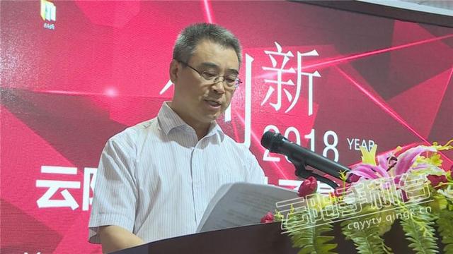 最高可获50万元无息贷款!创业种子投资基金助