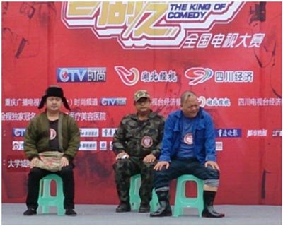 2013《真伊整形·喜剧之王》海选第二场--熙街