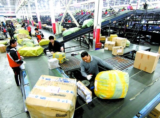 54万重庆人熬夜网购 人数位列网购族群之首