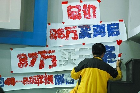 ���a�ｻ�������_Ļ Ʒ�Ʒ��󃞻����ȴ�