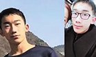 重庆小伙坐高铁时失踪