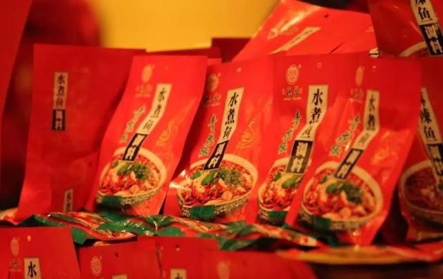 德庄集团李氏辣度与溯源系统再次颠覆美食界