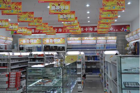 齐彩终端店面装修风格与延伸铸就企业连锁发展