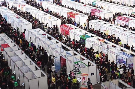 龙头寺招聘会_明日到龙头寺逛招聘会2万余岗位等你来(3)