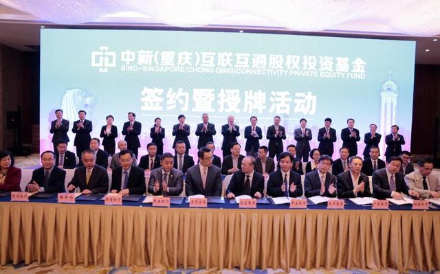 华夏银行重庆分行2016年度社会责任报告