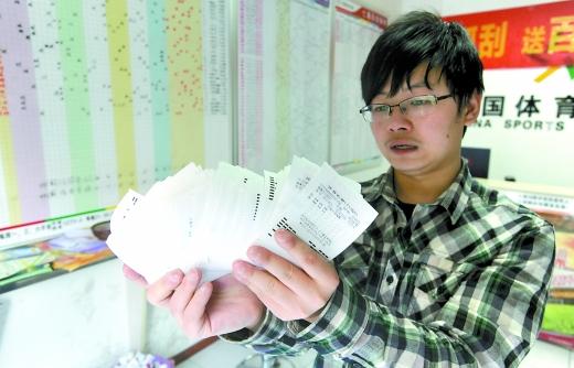 赊账4万多元买彩票 大客户借口买水溜了