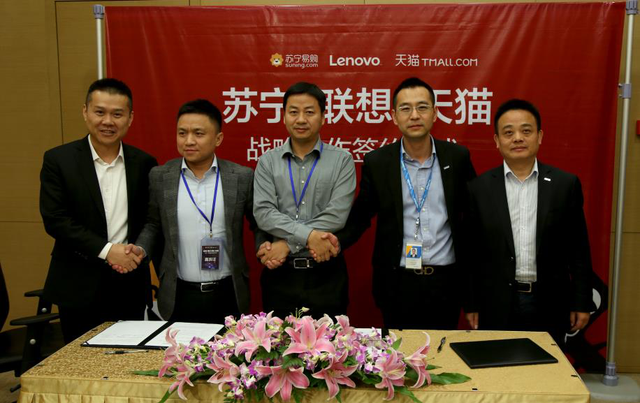 联想携亿元计划、特价产品加盟猫宁手机节