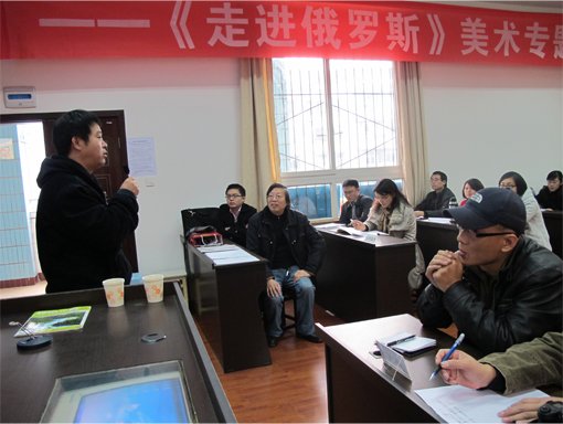 伯友贵名师工作室:直面课堂 关注细节