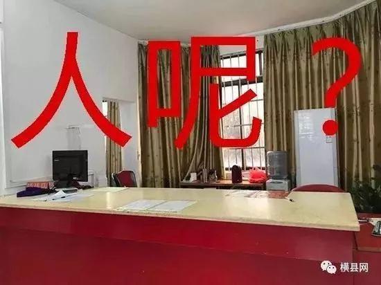 广西女孩怒怼民政局:领个证这么难