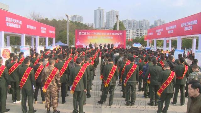 垫江招聘_四川甘孜卫生事业单位卫生公基备考指导课程视频 医疗招聘在线课程 19课堂(3)