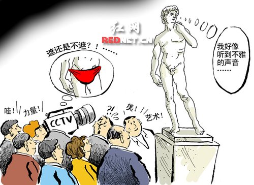 m女脱全部衣写真不穿内衣内裤无马赛克