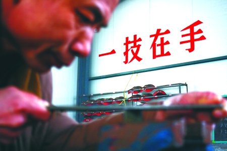 啥叫人均年收入 45375351.jpg