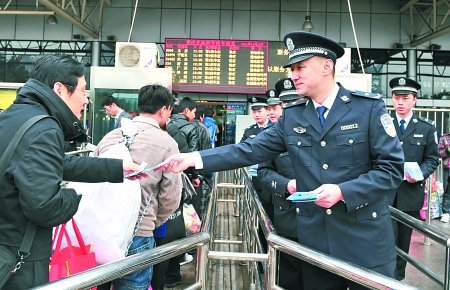 电话诈骗团伙编台词 防骗指南揭露3大诈骗手法