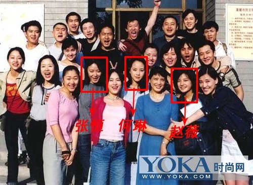 发型改变命运 罕见明星毕业照_美发物语