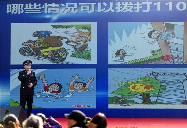 你真的知道打110的正确姿势？听民警这样说