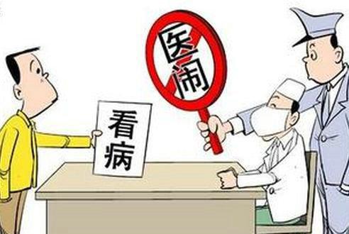 怀孕护士被打得先兆流产 只因说了句稍等下