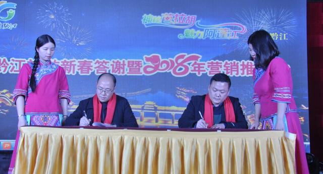 重庆黔江总人口_重庆黔江图片