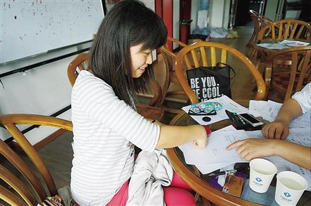 家庭年收入7到10万 夫妻却拥有3套房