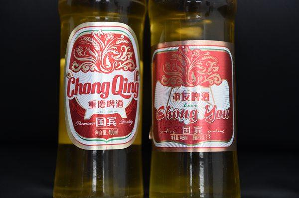 重庆市场现“重友啤酒” 原来是国宾啤酒的山寨版_大渝网_腾讯网
