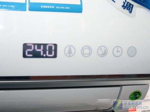 比股票跌得还惨 五一白电全介绍_最新更新