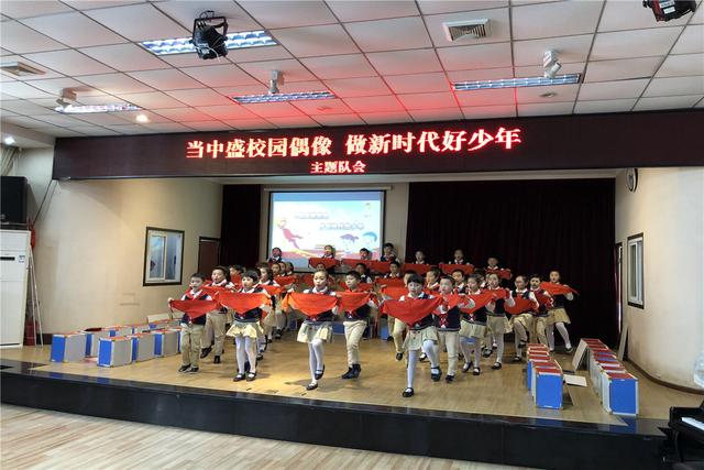 朝气蓬勃!"新时代万盛好少年"学习宣传活动启动