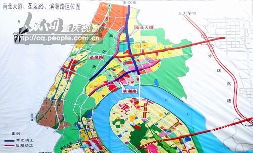 江津区滨江新城 南北大道三标段安全生产工作总结