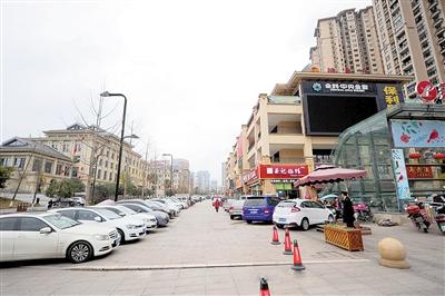 僵尸车不再霸占车位 永川这些路面清爽多了
