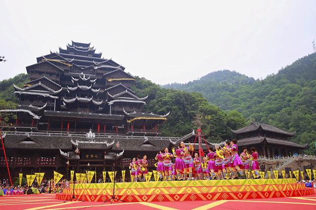 彭水蚩尤九黎城 举行万人祭祀蚩尤大典