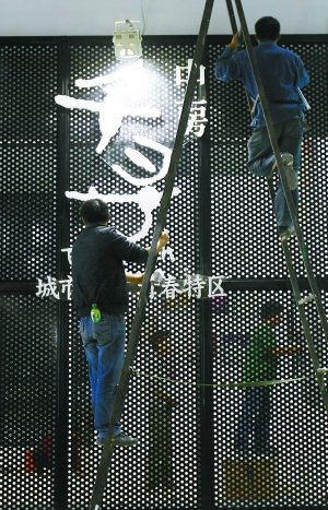 ������(hu��)���_Ļ 21�f(w��n)�׷������I�ИǱP7.6��