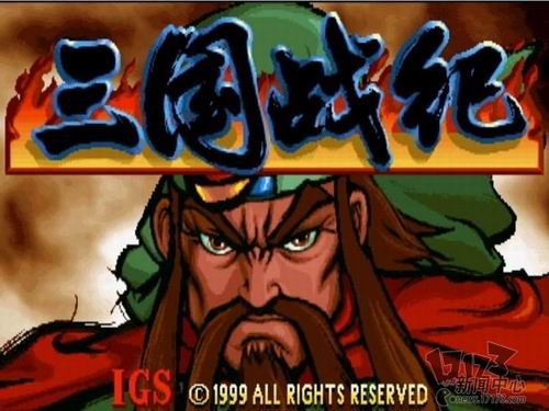 这算福音吗?未成年人节假日允许进入游戏厅