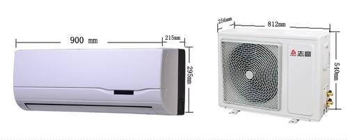 新品上市 志高空调春季促销价格狂降现仅售2K