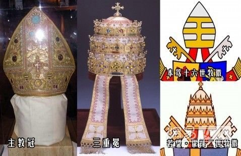 阿玛尼制作宗教服 比高级定制还高级