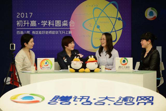 中考政治开卷比闭卷难?名师教你 抄 出水平拿