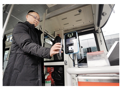 重庆公交移动支付开始试运营 本月底覆盖主城全部常规公交线路