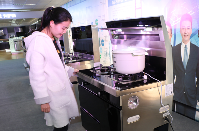 海尔厨电推四合一集成灶