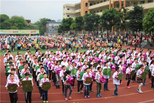 莲光小学春季运动会 古今中外大咖来捧场