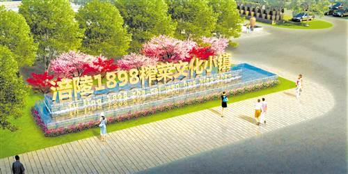 重庆市涪陵区人口_重庆市涪陵区图片(3)