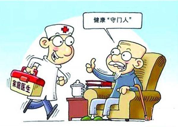 卫计委回应五亿人有家庭医生：数字没问题服务要跟上