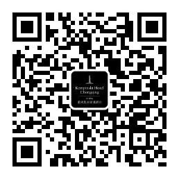 亲子时光要怎么过？带上你的娃，去凯宾斯基包饺子！
