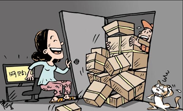 女子7年网购13万耽误买房 每年双11都与丈夫