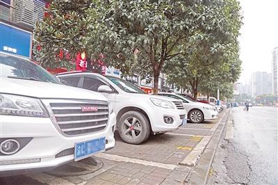 僵尸车不再霸占车位 永川这些路面清爽多了