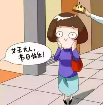 孙中义:塑造实力派硬核男人 才是庆祝三八女神节的顶级方式