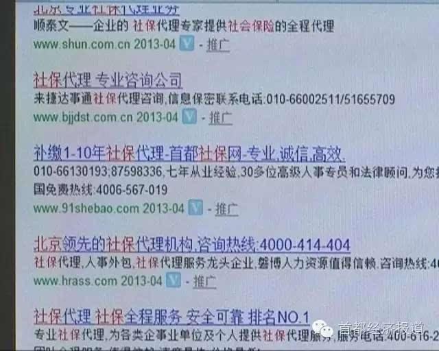 136488896.jpeg