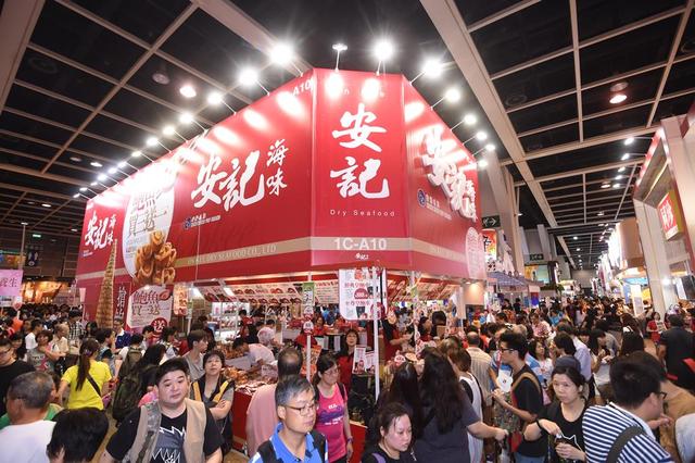 香港旅游界年度夏日"香港fun享攻略礼"启动宏村周边五日自助游盛事图片