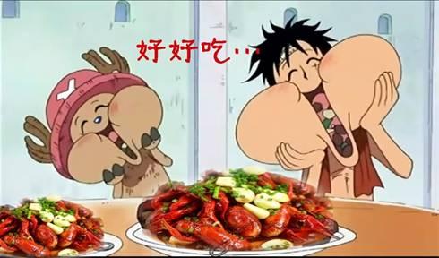 明晚有约!最火爆的10家小龙虾,半价嗨吃,啤酒免