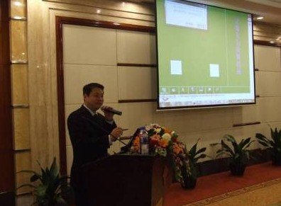 中国海天集团成功举办微软解决方案技术研讨会