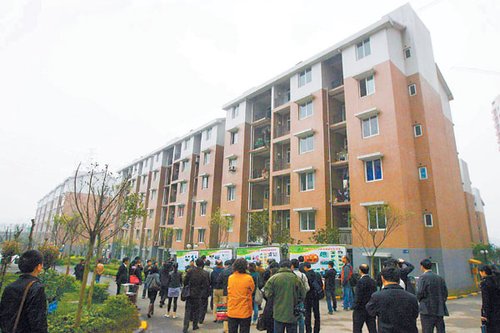 房屋使用面积_人均住宅使用面积(3)