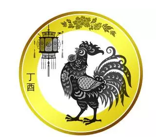 天量发行的鸡年纪念币还有收藏价值么?