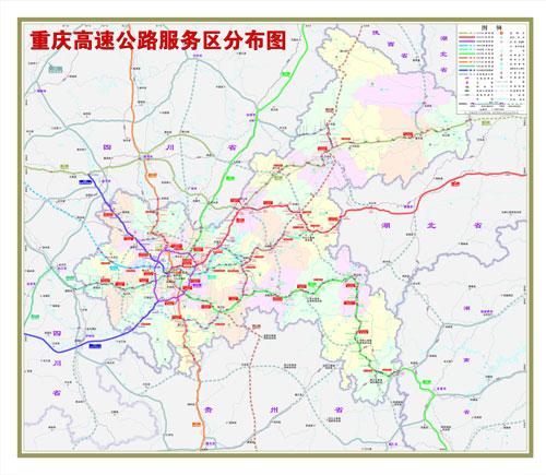 速公路服务区分布图图片